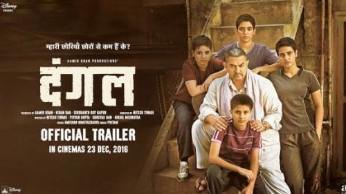 dangal official trailer