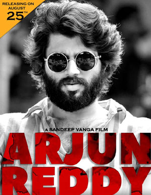 Arjun Reddy Telugu Movie