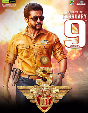 Singam 3 (S3) Tamil Movie show timings
