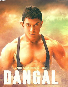 Dangal Movie Review