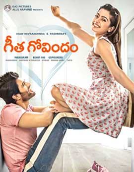 Geetha Govindam Movie Review, Rating, Story, Cast and Crew Geetha Govindam Movie Review, Rating, Story, Cast and Crew