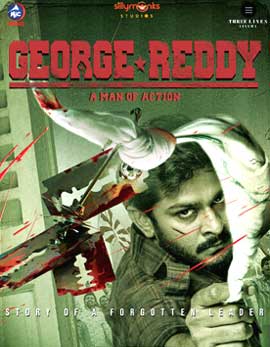 George Reddy Movie Review, Rating, Story, Cast and Crew George Reddy Movie Review, Rating, Story, Cast and Crew