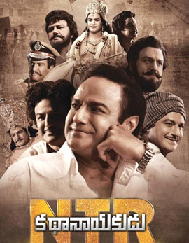 NTR Kathanayakudu Movie Review, Rating, Story, Cast and Crew