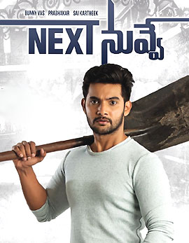 Next Nuvve Movie Review, Rating, Story, Cast and Crew