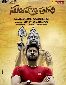 Subrahmanyapuram Movie Review, Rating, Story, Cast and Crew Subrahmanyapuram Movie Review, Rating, Story, Cast and Crew