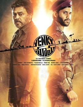 Venky Mama Movie Review, Rating, Story, Cast and Crew Venky Mama Movie Review, Rating, Story, Cast and Crew