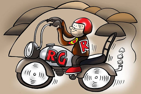 Where Is Rahul Rahul-Baba02