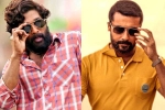 Filmfare Awards 2022 Malayalam, 67th Filmfare Awards South 2022, complete list of 67th filmfare awards 2022, Puneeth rajkumar