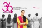 Jyothika in 36 Vayadhinile, Jyothika hot, jyothika resumes with middle aged character, Middle aged woman