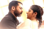 Aakaasam Nee Haddu Raa Movie Tweets, Aakaasam Nee Haddhu Ra Review, aakaasam nee haddu raa movie review rating story cast and crew, Paresh rawal