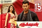 Action posters, trailers songs, action tamil movie, Action movie