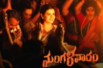 Mangalavaram shoot, Mangalavaram rights, terrific business for ajay bhupathi s mangalavaram, Payal rajput