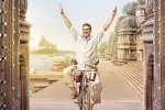 Akshay Kumar film, Padman, bollywood superstar hints of 2 0 postponement, Radhika apte