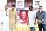 Allu Ramalingaiah news, Allu Ramalingaiah films, allu aravind s family announces allu studios, Juno