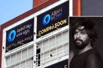 AAA Cinemas latest, Allu Arjun upcoming movies, allu arjun to inaugurate his first multiplex, Thunivu