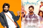 Samajavaragamana news, Samajavaragamana Allu Arjun, allu arjun heaps praises on samajavaragamana, Samajavaragamana review