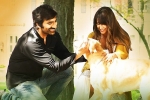 Amar Akbar Anthony Movie Tweets, Amar Akbar Anthony review, amar akbar anthony movie review rating story cast and crew, Sreenu vaitla