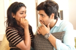 Ami Thumi review, Adivi Sesh Ami Thumi movie review, ami thumi movie review rating story cast and crew, Mistaken identity Ami Thumi review, Adivi Sesh Ami Thumi movie review, ami thumi movie review rating story cast and crew, Mistaken identity
