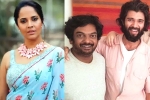 Puri Jagannadh, Anasuya comments, anasuya helps vijay deverakonda and puri jagannadh, Liger trolls