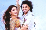 Hero Trailer released, Hero, ashok galla s hero trailer looks promising, Ghibran