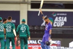 India, India Vs Pakistan news, asia cup india beat pakistan in a thrilling ride, Hong kong