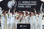 World Test Championship scores, World Test Championship 2023, india lost australia lifts world test championship, Ipl 2023