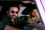 Trivikram, BRO Trailer breaking updates, bro trailer is hilarious to watch, Samuthirakani