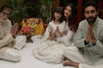 Bachchan, Bachchan, what is antigen test through which the bachchans were tested covid 19 positive, Bachchans