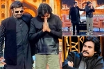 Balakrishna and Pawan Kalyan video, Balakrishna and Pawan Kalyan pictures, balakrishna welcomes pawan kalyan for his talk show, Unstoppable 2