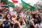 ban on  Jamaat-e-islami party, Hasina, bangladesh the protest to withheld reservation, Leaked video