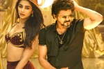 Sun Pictures, Vijay, vijay s beast release date is here, Dtp