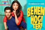 Behen Hogi Teri Hindi, release date, behen hogi teri hindi movie, Yo yo honey singh