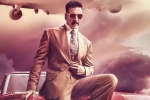 Bell Bottom 3D release, Bell Bottom new release date, akshay kumar s bell bottom to release in 3d, Lara dutta
