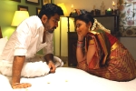 Bethaludu rating, Bethaludu rating, bethaludu movie review, Vijay antony