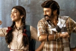 Bhagavanth Kesari movie story, Bhagavanth Kesari movie review, bhagavanth kesari movie review rating story cast and crew, Bhagavanth kesari rating