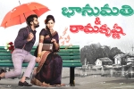 Bhanumathi and Ramakrishna Trailer, Salony Luthra, bhanumathi and ramakrishna movie review 3 5, Vulgarity