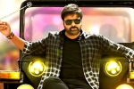 Chiranjeevi, Tamannaah, first look megastar chiranjeevi from bhola shankar, Maha shivaratri Chiranjeevi, Tamannaah, first look megastar chiranjeevi from bhola shankar, Maha shivaratri