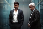 Bichagadu 2 Movie Tweets, Bichagadu 2 movie story, bichagadu 2 movie review rating story cast and crew, Vijay antony