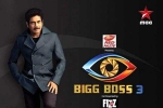 bigg boss telugu rumors, bigg boss telugu, bigg boss telugu organizers slapped with legal notices over sexual harassment, Public interest litigation
