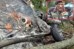 Army chopper crash latest updates, Army chopper crash news, army chopper crash bipin rawat and 11 killed, Indian air force