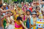 Janmashtami images, Krishna Janmashtami, nation celebrates the birth of lord krishna, Krishna janmashtami 2018