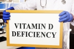 Vitamin D Deficiency breaking, Vitamin D Deficiency latest breaking, how to boost vitamin d deficiency naturally, Immunity