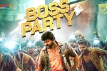 Boss Party review, Waltair Veerayya, boss party song from waltair veerayya is here, Urvashi rautela
