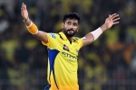 Khaleel Ahmed worth, IPL 2026, csk s khaleel ahmed ruled out from ipl 2026, Khaleel ahmed