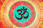 powerful mantra, powerful mantra, 5 benefits of chanting om mantra, Spirituality