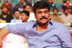 Chiranjeevi next film, Chiranjeevi new movie, is chiranjeevi changing the title acharya, Syeraa Chiranjeevi next film, Chiranjeevi new movie, is chiranjeevi changing the title acharya, Syeraa