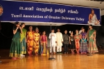 Events in Pennsylvania, Pennsylvania Events, chithirai thiruvizha 2017, Vizha