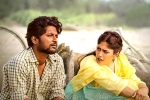 Color Photo movie review and rating, Color Photo movie review, color photo movie review rating story cast and crew, Benny