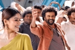 Darbar Movie Tweets, Rajinikanth movie review, darbar movie review rating story cast and crew, Widows