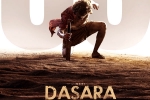 Dasara film collections, Prabhas about Dasara, prabhas and rajamouli heap praises on dasara, Srikanth odela
